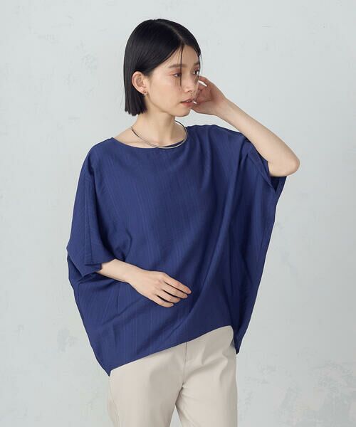 COMME CA ISM / コムサイズム シャツ・ブラウス | 日本の色 Tブラウス(群青色(ネイビー))