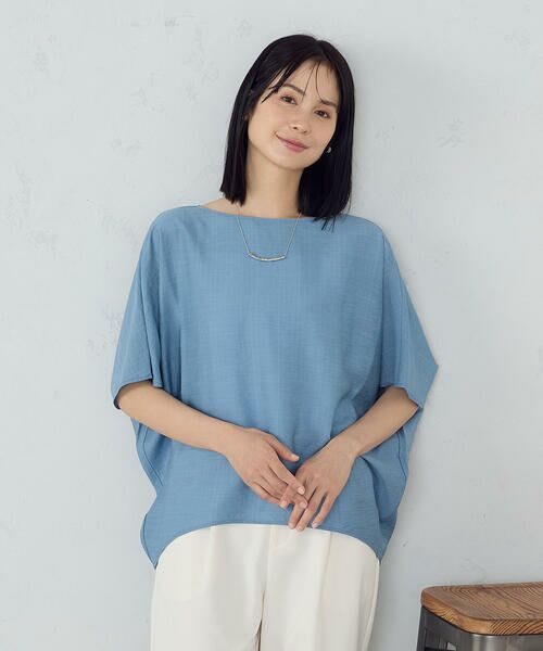 COMME CA ISM / コムサイズム シャツ・ブラウス | 日本の色 Tブラウス(千草色(サックス))