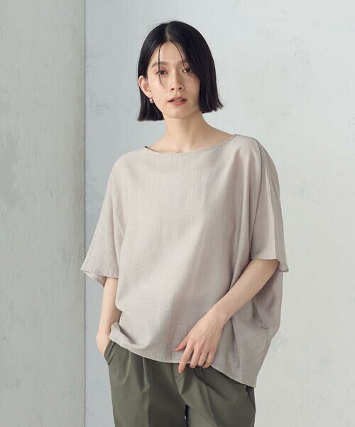 COMME CA ISM / コムサイズム シャツ・ブラウス | 日本の色 Tブラウス(亜麻色(グレージュ))