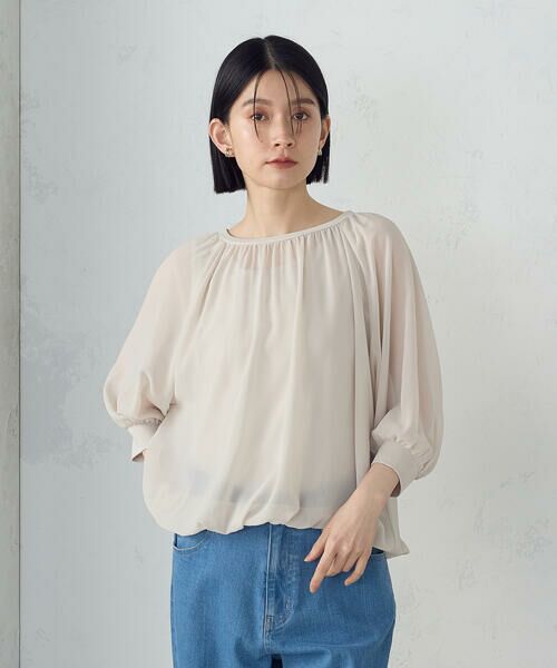 COMME CA ISM/コムサイズム 【セットアイテム】 バルーンスリーブブラウス+タンクトップ ベージュ L COMME CA ISM/コムサイズム 【セットアイテム】 バルーンスリーブブラウス+タンクトップ ベージュ L