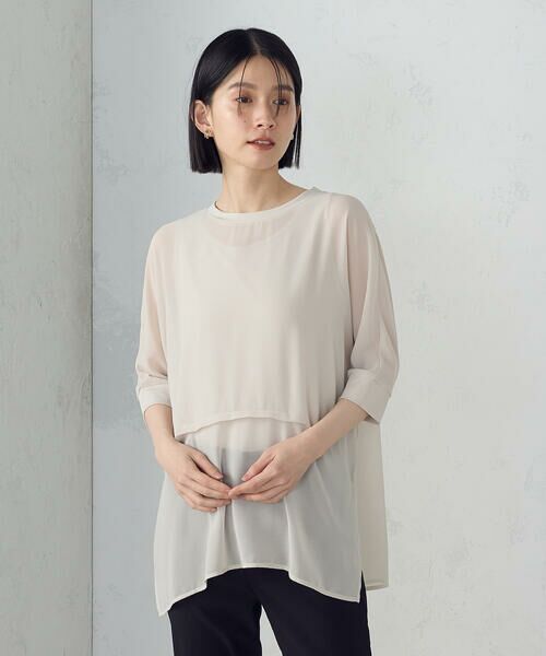 COMME CA ISM/コムサイズム 【セットアイテム】オーバーTブラウス+タンクトップ ベージュ L COMME CA ISM/コムサイズム 【セットアイテム】オーバーTブラウス+タンクトップ ベージュ L