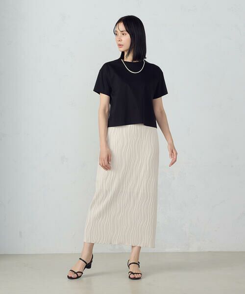 COMME CA ISM / コムサイズム ロング・マキシ丈スカート | ストレッチプリーツ ナロースカート / セットアップ対応 | 詳細4
