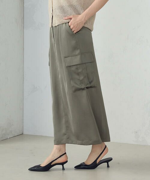 COMME CA ISM / コムサイズム ロング・マキシ丈スカート | ポリエステルマットサテン カーゴスカート | 詳細13