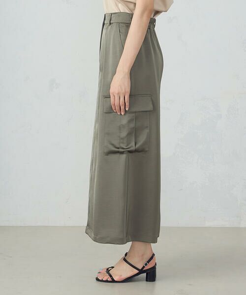 COMME CA ISM / コムサイズム ロング・マキシ丈スカート | ポリエステルマットサテン カーゴスカート | 詳細16