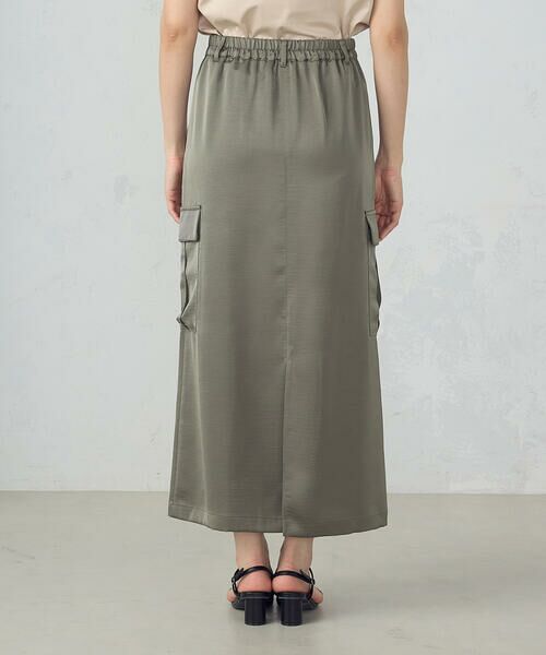 コムコム　シルクスカート COMME des GARCONS - tricot COMME des GARCONSトリコ