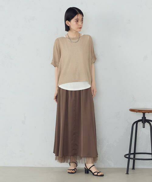 COMME CA ISM / コムサイズム ロング・マキシ丈スカート | 【リバーシブル】ポリエステルチュール　プリーツスカート | 詳細6