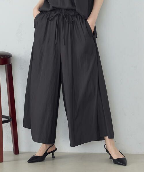 【ちかちょこ】BLK トレT&amp;パンツ　セット はかな企画】【低身長向けXXSあり】2タックハイウエスト