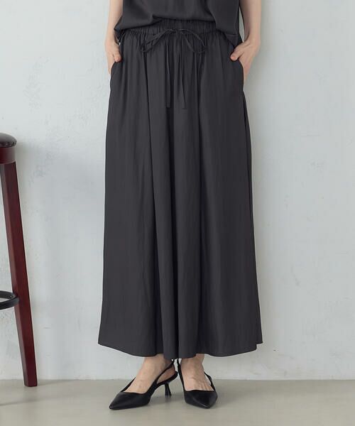 COMME CA ISM / コムサイズム その他パンツ | ゆるっとろみ スカーチョ / セットアップ対応 | 詳細5