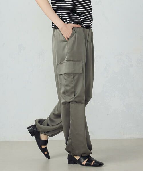 COMME CA ISM / コムサイズム カーゴパンツ | ポリエステルマットサテン カーゴパンツ | 詳細15