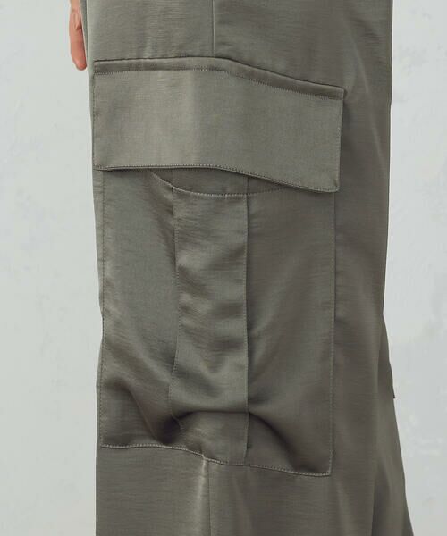 COMME CA ISM / コムサイズム カーゴパンツ | ポリエステルマットサテン カーゴパンツ | 詳細20