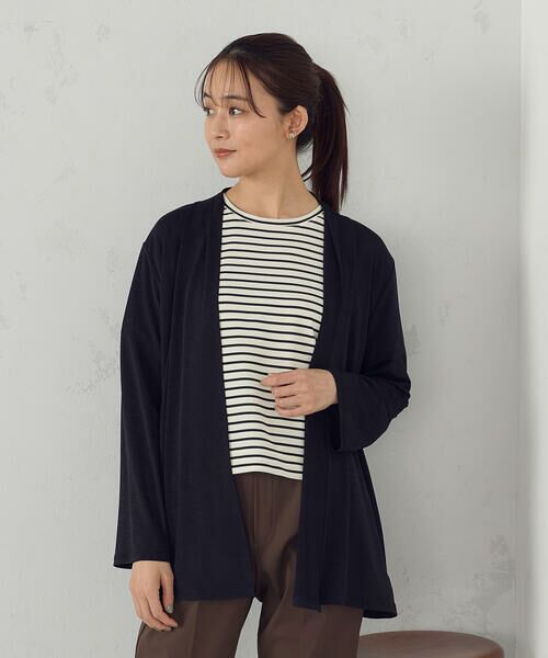 COMME CA ISM / コムサイズム カットソー | ボックスシルエット クロップ丈ボーダーＴシャツ | 詳細9