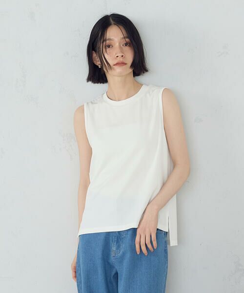 COMME CA ISM / コムサイズム タンクトップ | ベーシック　テレコ タンクトップ | 詳細2