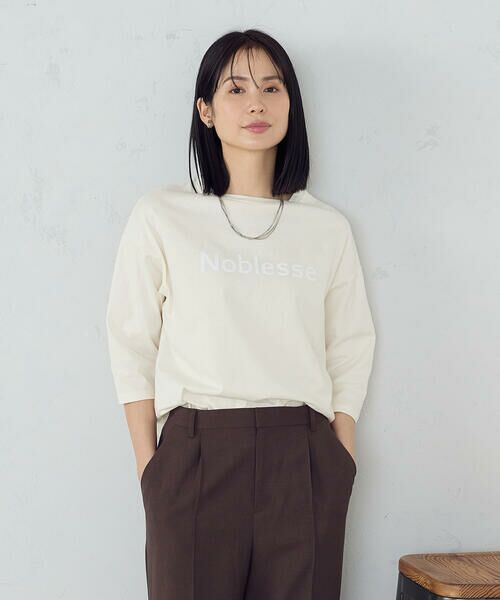 COMME CA ISM / コムサイズム カットソー | ロゴプリントＴシャツ | 詳細3