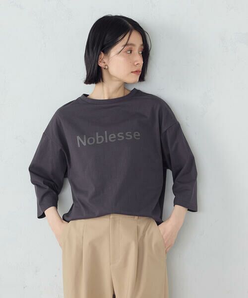 COMME CA ISM / コムサイズム カットソー | ロゴプリントＴシャツ | 詳細6