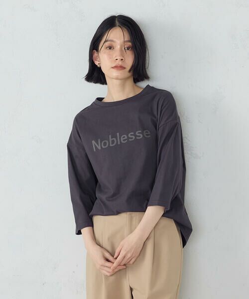 COMME CA ISM/コムサイズム ロゴプリントTシャツ チャコール S COMME CA ISM/コムサイズム ロゴプリントTシャツ チャコール S