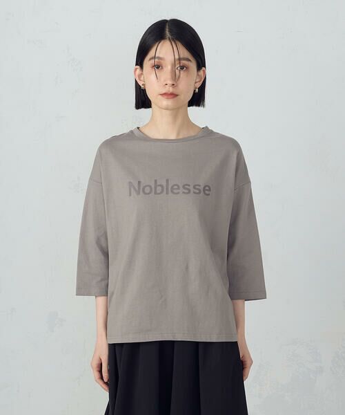 COMME CA ISM / コムサイズム カットソー | ロゴプリントＴシャツ | 詳細13