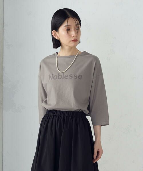 COMME CA ISM/コムサイズム ロゴプリントTシャツ ブラウン L COMME CA ISM/コムサイズム ロゴプリントTシャツ ブラウン L