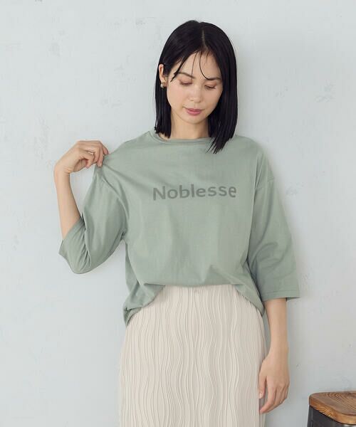 COMME CA ISM / コムサイズム カットソー | ロゴプリントＴシャツ | 詳細23