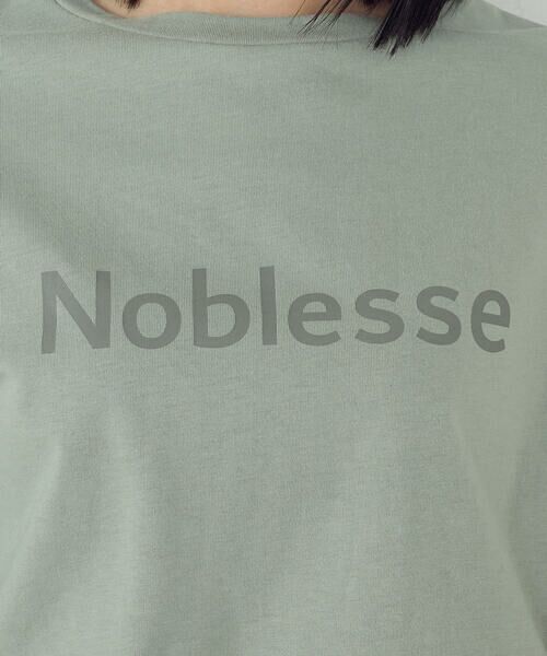 COMME CA ISM / コムサイズム カットソー | ロゴプリントＴシャツ | 詳細24