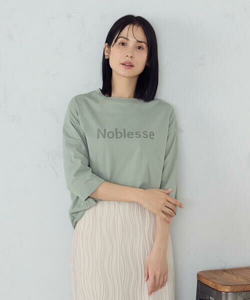 COMME CA ISM/コムサイズム ロゴプリントTシャツ オリーブ L COMME CA ISM/コムサイズム ロゴプリントTシャツ オリーブ L