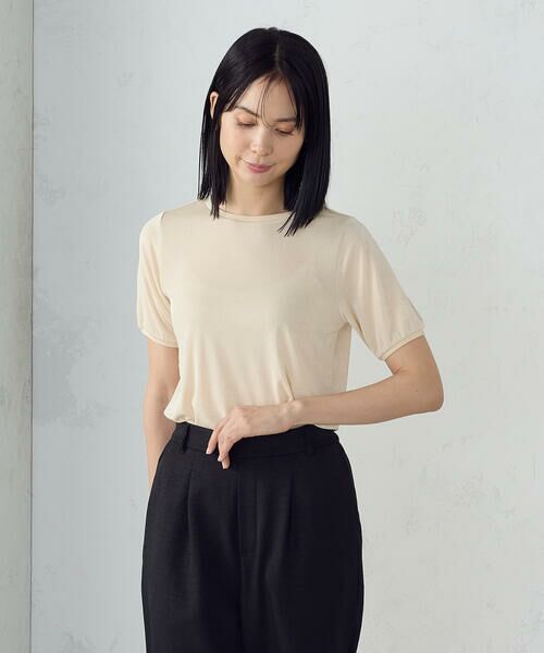 セール】 シャイニー Tシャツ （カットソー）｜COMME CA ISM