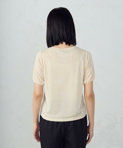 その他 ta1yy セール】 シャイニー Tシャツ （カットソー）｜COMME CA ISM