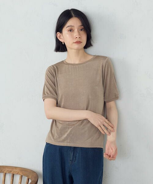 COMME CA ISM/コムサイズム シャイニー Tシャツ モカブラウン L COMME CA ISM/コムサイズム シャイニー Tシャツ モカブラウン L