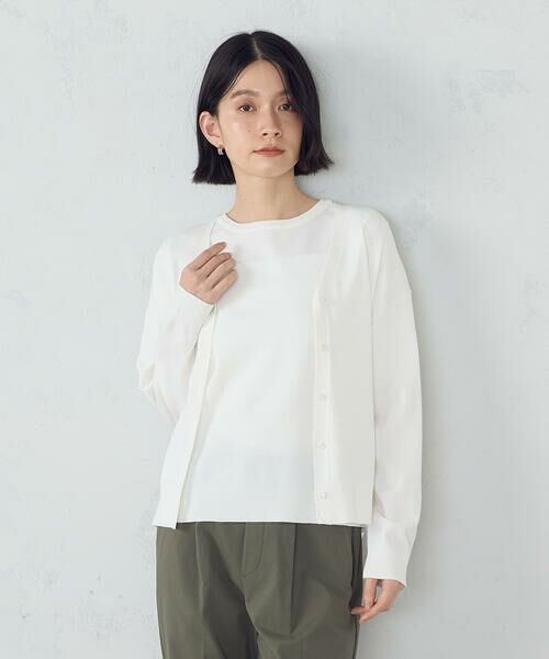 COMME CA ISM / コムサイズム カーディガン・ボレロ | 【ウォッシャブル・UVカット】ベーシック カーディガン | 詳細4