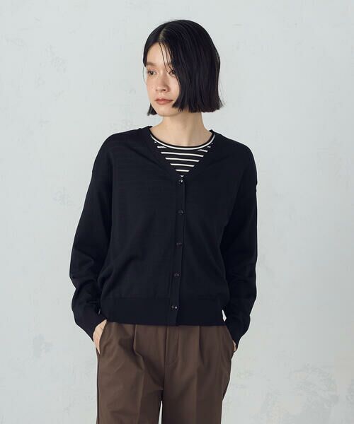 COMME CA ISM/コムサイズム 【ウォッシャブル・UVカット】ベーシック カーディガン ブラック L COMME CA ISM/コムサイズム 【ウォッシャブル・UVカット】ベーシック カーディガン ブラック L
