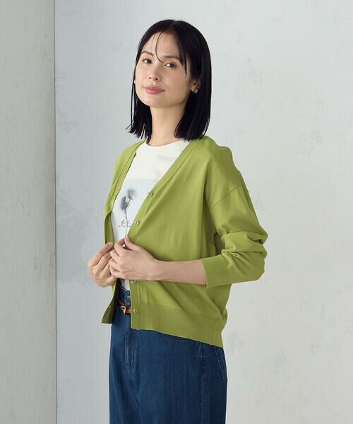 COMME CA ISM / コムサイズム カーディガン・ボレロ | 【ウォッシャブル・UVカット】ベーシック カーディガン | 詳細25