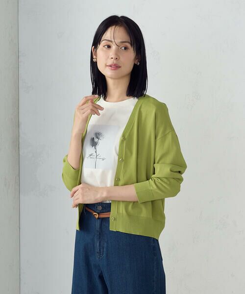 COMME CA ISM / コムサイズム カーディガン・ボレロ | 【ウォッシャブル・UVカット】ベーシック カーディガン | 詳細26