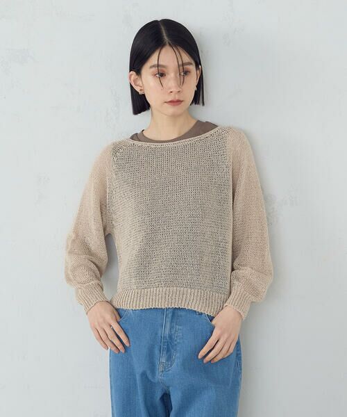 COMME CA ISM / コムサイズム ニット・セーター | ホールガーメント　ロングスリーブニット | 詳細7