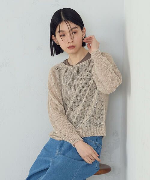 COMME CA ISM / コムサイズム ニット・セーター | ホールガーメント　ロングスリーブニット | 詳細9