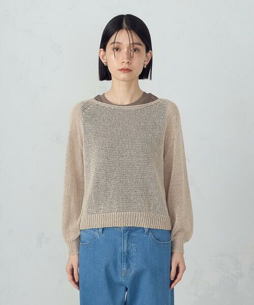 COMME CA ISM / コムサイズム ニット・セーター | ホールガーメント　ロングスリーブニット | 詳細10