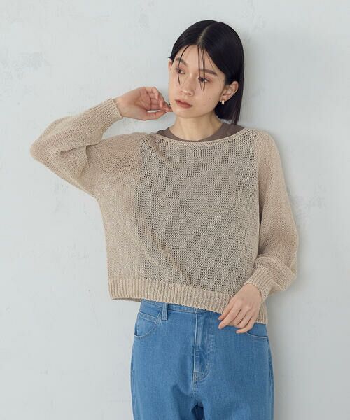 COMME CA ISM/コムサイズム ホールガーメント ロングスリーブニット ベージュ F COMME CA ISM/コムサイズム ホールガーメント ロングスリーブニット ベージュ F
