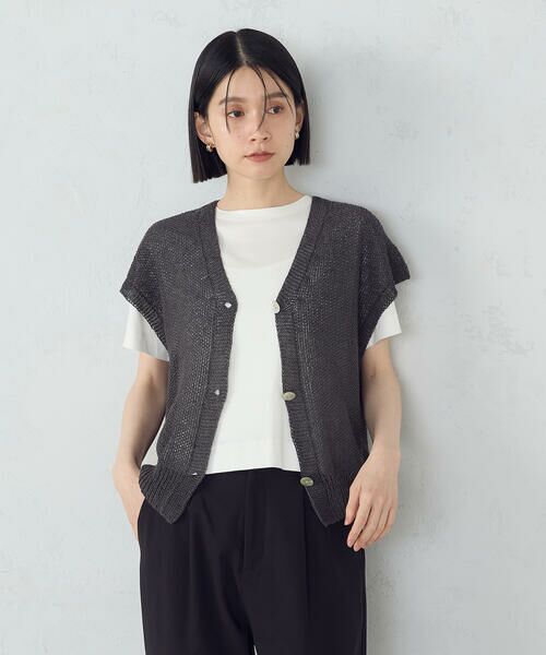 COMME CA ISM / コムサイズム ベスト | ホールガーメント 前開きベスト | 詳細2