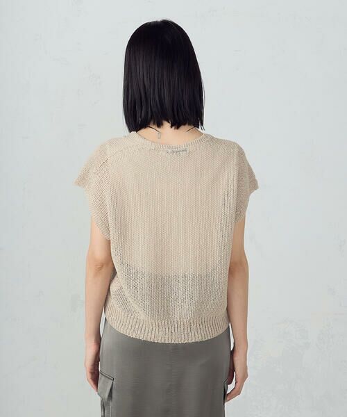 COMME CA ISM / コムサイズム ベスト | ホールガーメント 前開きベスト | 詳細11