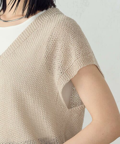 COMME CA ISM / コムサイズム ベスト | ホールガーメント 前開きベスト | 詳細13