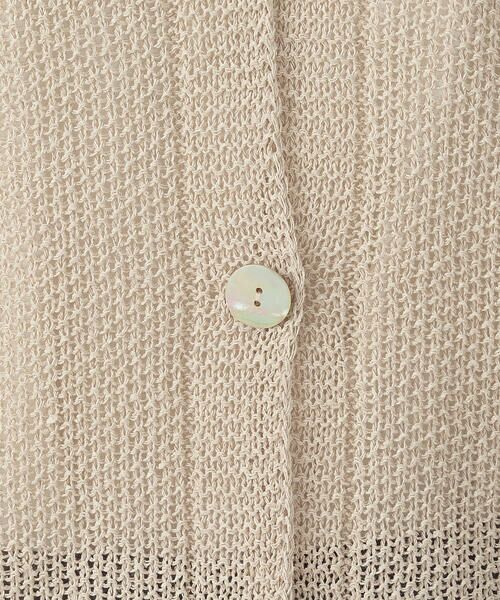 COMME CA ISM / コムサイズム ベスト | ホールガーメント 前開きベスト | 詳細15