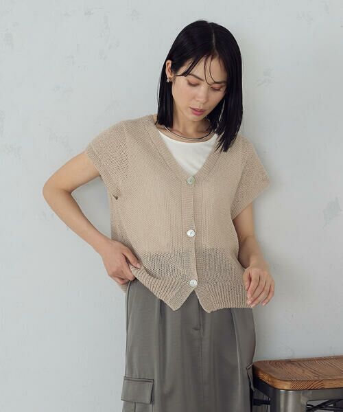 COMME CA ISM / コムサイズム ベスト | ホールガーメント 前開きベスト | 詳細8