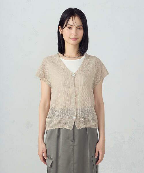 COMME CA ISM / コムサイズム ベスト | ホールガーメント 前開きベスト | 詳細9