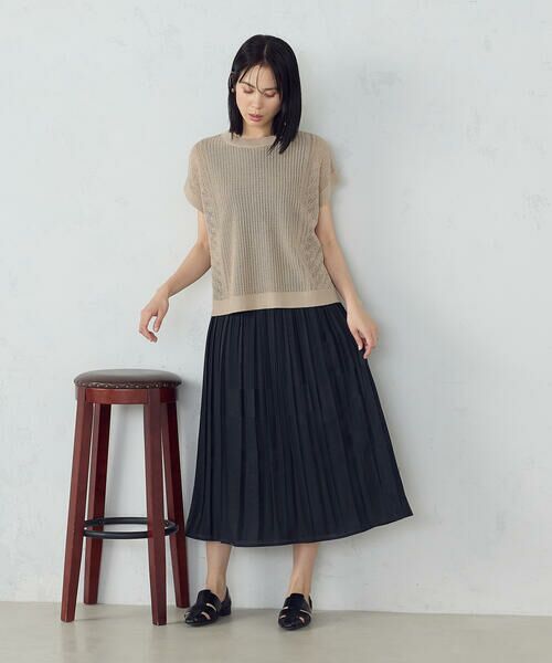 COMME CA ISM / コムサイズム ロング・マキシ丈スカート | リバーシブル　風通チェックスカート / セットアップ対応 | 詳細2