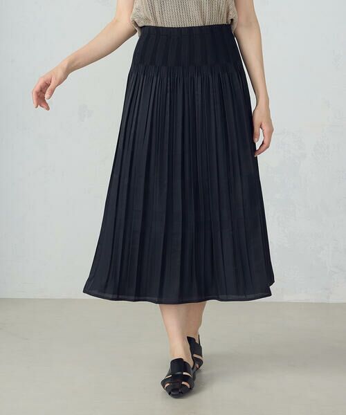 COMME CA ISM / コムサイズム ロング・マキシ丈スカート | リバーシブル　風通チェックスカート / セットアップ対応 | 詳細6