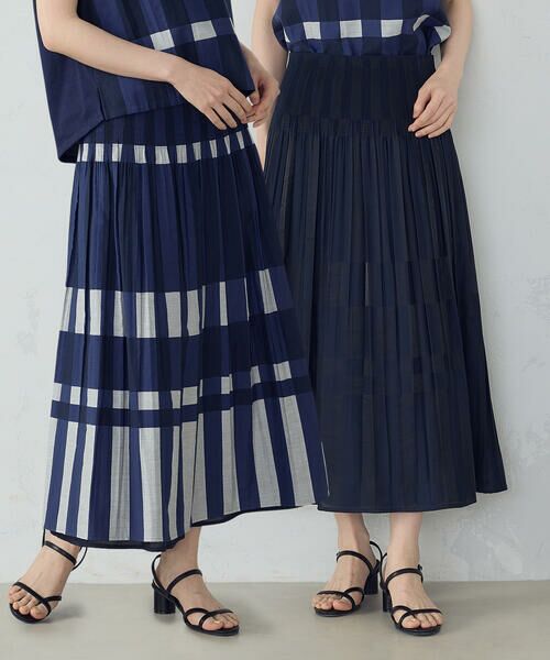 COMME CA ISM / コムサイズム ロング・マキシ丈スカート | リバーシブル　風通チェックスカート / セットアップ対応 | 詳細12