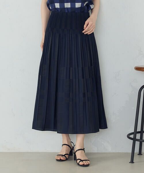 COMME CA ISM / コムサイズム ロング・マキシ丈スカート | リバーシブル　風通チェックスカート / セットアップ対応 | 詳細13