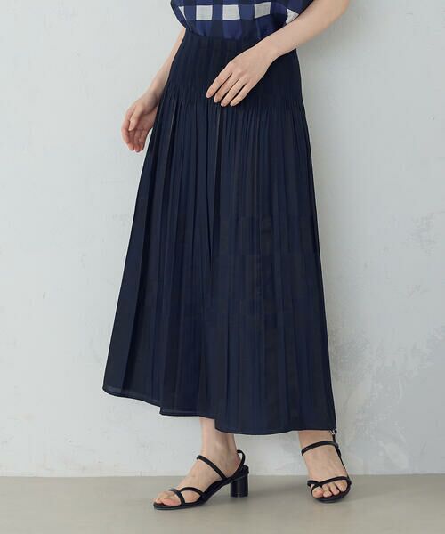 COMME CA ISM / コムサイズム ロング・マキシ丈スカート | リバーシブル　風通チェックスカート / セットアップ対応 | 詳細15