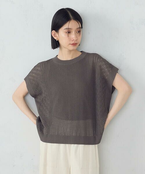 COMME CA ISM / コムサイズム ニット・セーター | お家で洗える　柄編み　ニットＴ | 詳細2