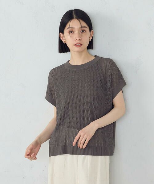COMME CA ISM / コムサイズム ニット・セーター | お家で洗える　柄編み　ニットＴ | 詳細3