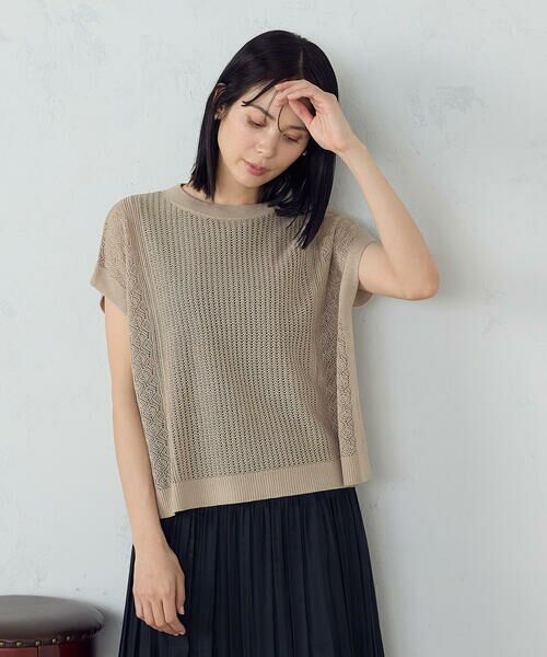 COMME CA ISM / コムサイズム ニット・セーター | お家で洗える　柄編み　ニットＴ | 詳細7