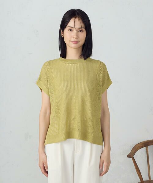 COMME CA ISM / コムサイズム ニット・セーター | お家で洗える　柄編み　ニットＴ | 詳細12